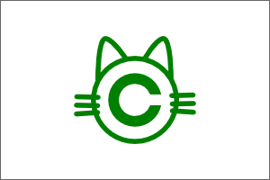猫務庁旗